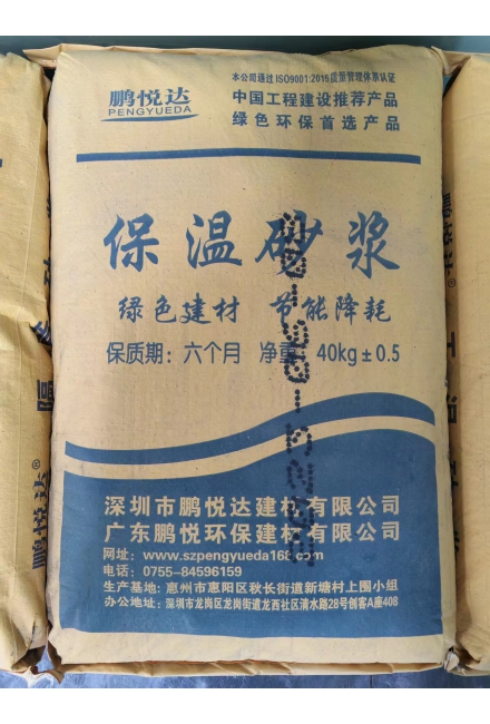 無(wú)機(jī)?；⒅楸厣皾{